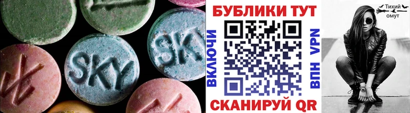 наркота  KRAKEN как войти  Ecstasy mix  Железногорск 
