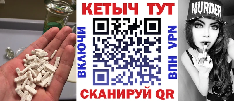 наркотики  Железногорск  Кетамин VHQ 