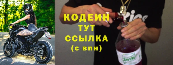 прущие крисы Лагань