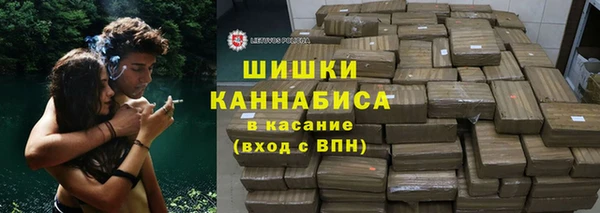 MDMA Premium VHQ Липки