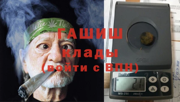 MDMA Premium VHQ Липки