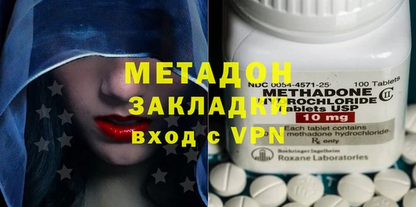 ешки Лиски