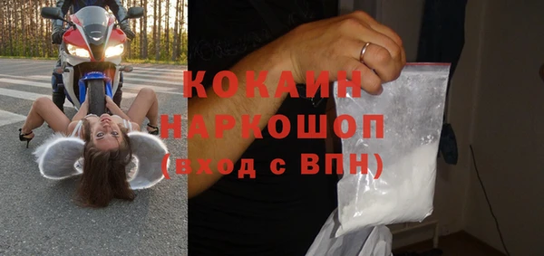 ешки Лиски