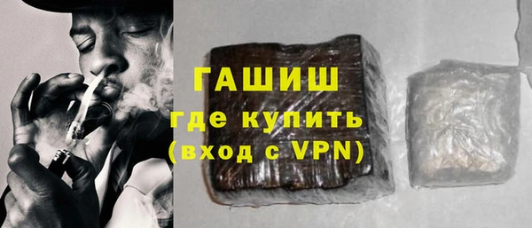 MDMA Premium VHQ Липки