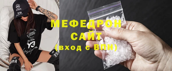 MDMA Premium VHQ Липки