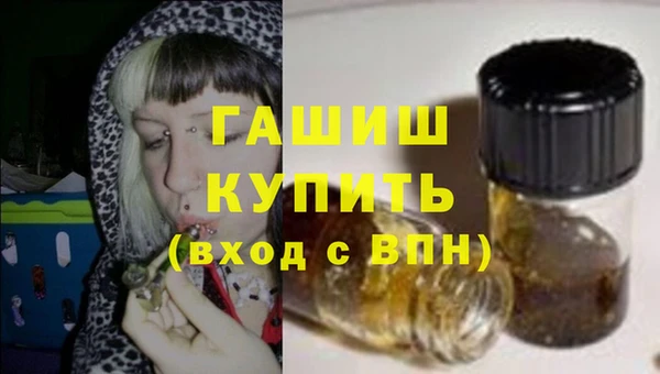 MDMA Premium VHQ Липки