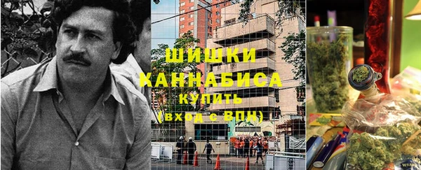 марки lsd Лихославль
