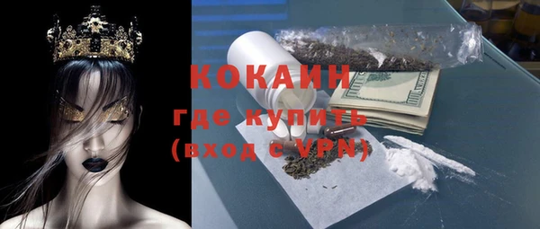 MDMA Premium VHQ Липки