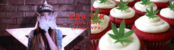 ешки Лиски