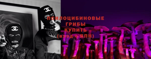MDMA Premium VHQ Липки