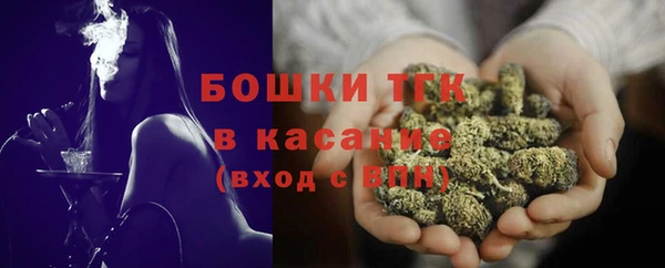 марки lsd Лихославль