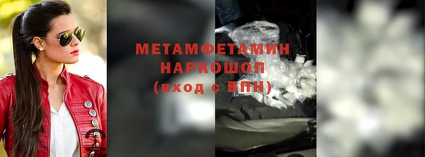 марки lsd Лихославль