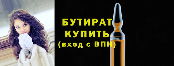 марки lsd Лихославль