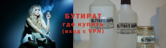 MDMA Premium VHQ Липки