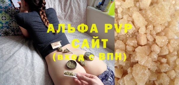 ешки Лиски
