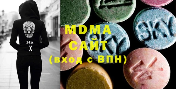 ешки Лиски
