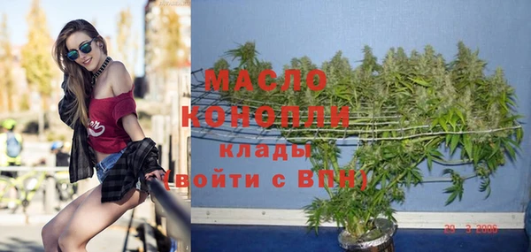 ешки Лиски