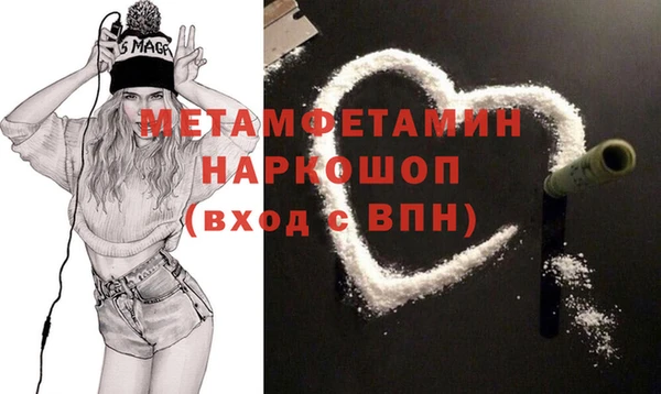 ешки Лиски