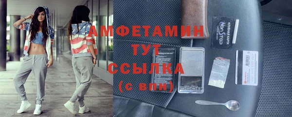 MDMA Premium VHQ Липки