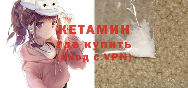 MDMA Premium VHQ Липки