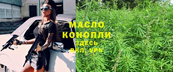 ешки Лиски