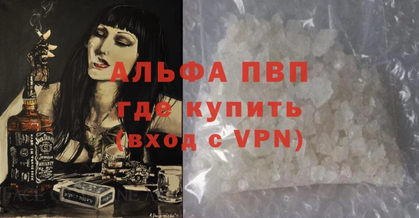 MDMA Premium VHQ Липки