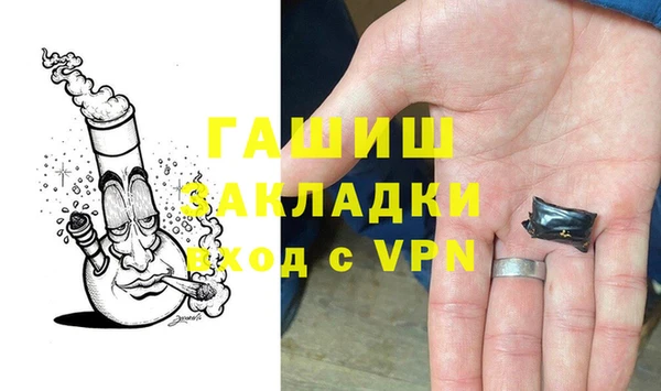 ешки Лиски