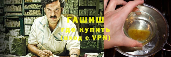 марки lsd Лихославль