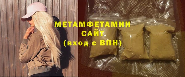 ешки Лиски