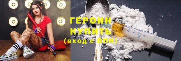 MDMA Premium VHQ Липки