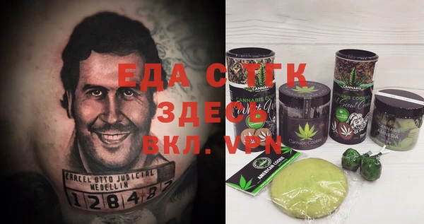 СК Лихославль