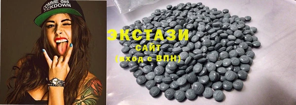 MDMA Premium VHQ Липки