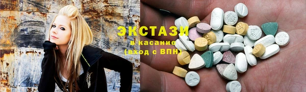 MESCALINE Баксан