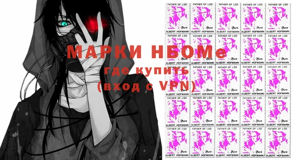 MDMA Premium VHQ Липки