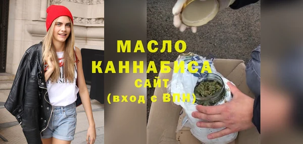 ешки Лиски