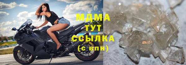 ешки Лиски