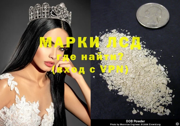 MDMA Premium VHQ Липки