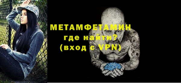 марки lsd Лихославль