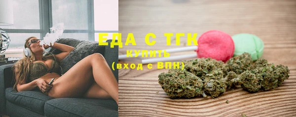 MDMA Premium VHQ Липки