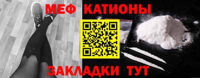 амфетамин Бугуруслан