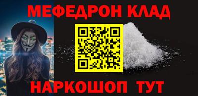круглые Гатчина