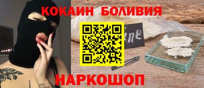 MDMA Premium VHQ Гагарин