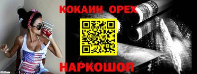 MDMA Premium VHQ Гагарин