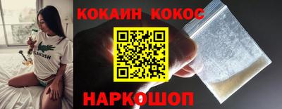 MDMA Premium VHQ Гагарин