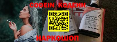 круглые Гатчина