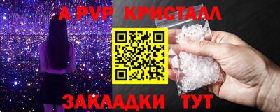 2c-b Гай