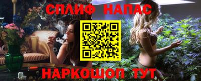 MDMA Premium VHQ Гагарин