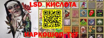 амфетамин Бугуруслан