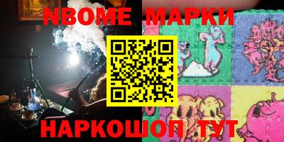 MDMA Premium VHQ Гагарин