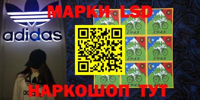 амфетамин Бугуруслан